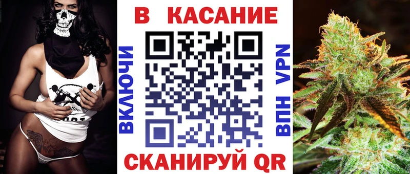 Виды наркотиков купить Малая Вишера Марихуана  Cocaine  Гашиш  Псилоцибиновые грибы  Мефедрон 
