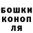 Кетамин VHQ McLovin Shitposter