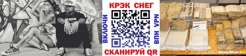 гидра зеркало  Малая Вишера  COCAIN 98% 