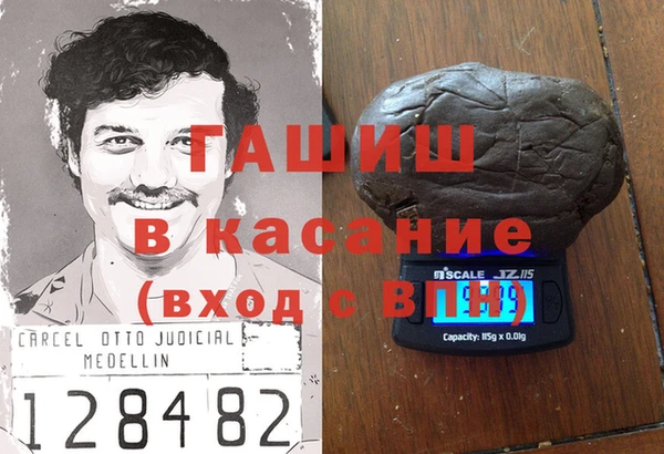 марки lsd Армянск