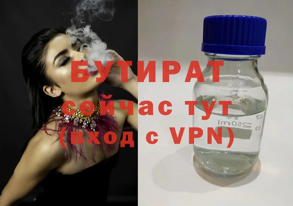крисы Аркадак