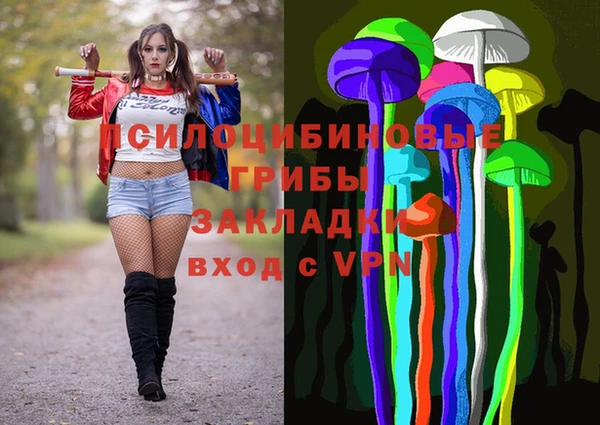 марки lsd Армянск