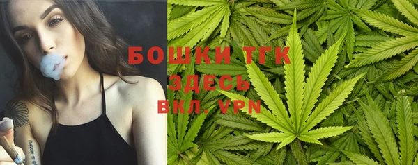 марки lsd Армянск