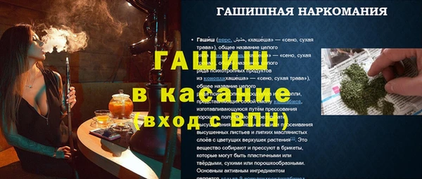 крисы Аркадак