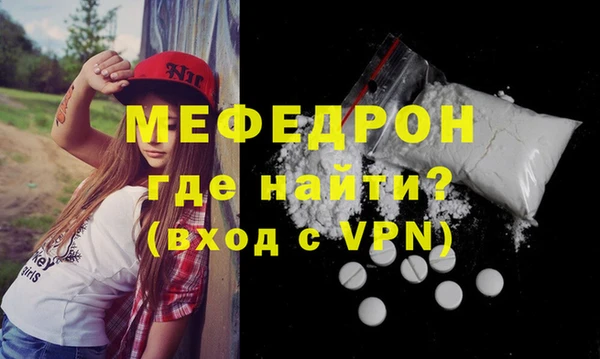 крисы Аркадак
