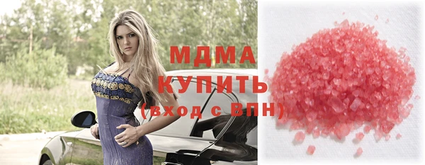 крисы Аркадак