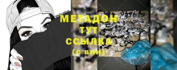 кокаин VHQ Баксан