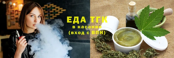 крисы Аркадак