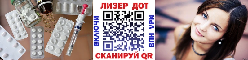 ЛСД экстази ecstasy  Малая Вишера 